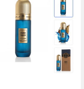 Spanish Tabacco - 100ml